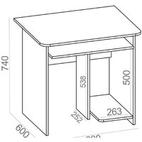 Стол Сокол КСТ-21.1 (венге) - Превью изображения №3 — Интернет-магазин Time-Shop