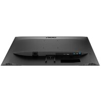 Монитор AOC Q27E3UAM - Превью изображения №7 — Интернет-магазин Time-Shop