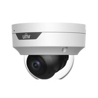 IP-камера Uniview IPC3534LB-ADZK-G - Превью изображения №3 — Интернет-магазин Time-Shop