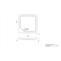 Душевой поддон Triton ПД27 100x100 - Превью изображения №3 — Интернет-магазин Time-Shop