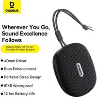 Беспроводная колонка Baseus AeQur 35 Pro Air Portable Wireless Speaker - Превью изображения №7 — Интернет-магазин Time-Shop
