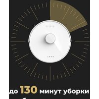 Робот-пылесос AENO RC2S - Превью изображения №7 — Интернет-магазин Time-Shop