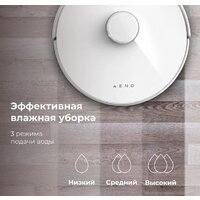 Робот-пылесос AENO RC2S - Превью изображения №9 — Интернет-магазин Time-Shop