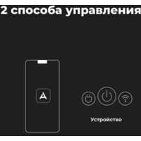 Робот-пылесос AENO RC2S - Превью изображения №17 — Интернет-магазин Time-Shop