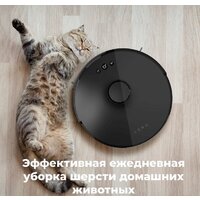 Робот-пылесос AENO RC2S - Превью изображения №22 — Интернет-магазин Time-Shop