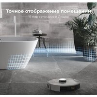 Робот-пылесос AENO RC2S - Превью изображения №12 — Интернет-магазин Time-Shop