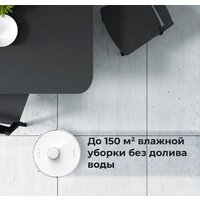 Робот-пылесос AENO RC2S - Превью изображения №10 — Интернет-магазин Time-Shop