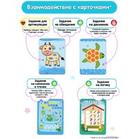 Интерактивная игрушка Bert Toys Говоручка 4630017947324 (розовый) - Превью изображения №9 — Интернет-магазин Time-Shop