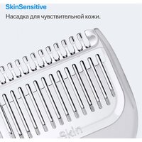 Универсальный триммер Braun AIO3500 5513 - Превью изображения №5 — Интернет-магазин Time-Shop