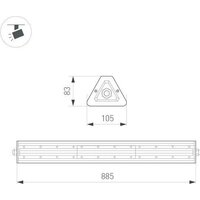 Линейный светильник Arlight SP-LAGERN-L885-150W Day4000 WH 90х110deg 052036 - Превью изображения №3 — Интернет-магазин Time-Shop
