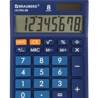BRAUBERG Ultra-08-BU 250508 (синий)