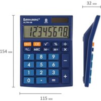 Бухгалтерский калькулятор BRAUBERG Ultra-08-BU 250508 (синий) - Превью изображения №6 — Интернет-магазин Time-Shop