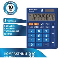 Бухгалтерский калькулятор BRAUBERG Ultra-08-BU 250508 (синий) - Превью изображения №4 — Интернет-магазин Time-Shop