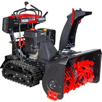 Снегоуборщик RedVerg RD-SBS87/15TBH - Превью изображения №4 — Интернет-магазин Time-Shop