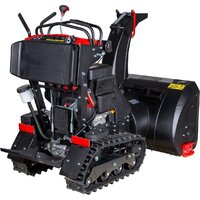 Снегоуборщик RedVerg RD-SBS87/15TBH - Превью изображения №3 — Интернет-магазин Time-Shop