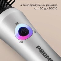 Выпрямитель Redmond (Редмонд) HS1741 (белый) - Превью изображения №10 — Интернет-магазин Time-Shop