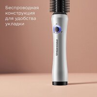 Выпрямитель Redmond (Редмонд) HS1741 (белый) - Превью изображения №4 — Интернет-магазин Time-Shop
