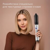 Выпрямитель Redmond (Редмонд) HS1741 (белый) - Превью изображения №3 — Интернет-магазин Time-Shop