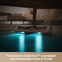 Пылесос Dreame Cordless Vacuum Cleaner R10s VZV22A (евровилка, белый) - Превью изображения №7 — Интернет-магазин Time-Shop