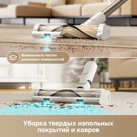 Пылесос Dreame Cordless Vacuum Cleaner R10s VZV22A (евровилка, белый) - Превью изображения №8 — Интернет-магазин Time-Shop