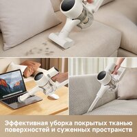 Пылесос Dreame Cordless Vacuum Cleaner R10s VZV22A (евровилка, белый) - Превью изображения №12 — Интернет-магазин Time-Shop