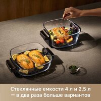 Аэрогриль (аэрофритюрница) Trouver Air Fryer AF20 Pro (черный) - Превью изображения №9 — Интернет-магазин Time-Shop