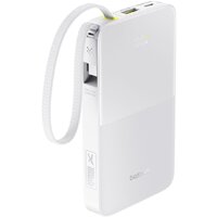 Baseus EnerFill FC51 Bipow2 Pro Power Bank 10000mAh (белый)