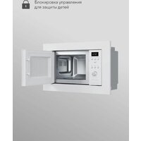 Микроволновая печь Tuvio MB20GES8W11 - Превью изображения №5 — Интернет-магазин Time-Shop