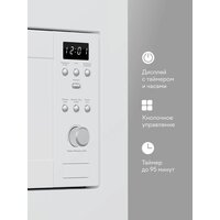 Микроволновая печь Tuvio MB20GES8W11 - Превью изображения №4 — Интернет-магазин Time-Shop
