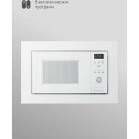 Tuvio MB20GES8W11