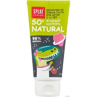 Средства для ухода за полостью рта