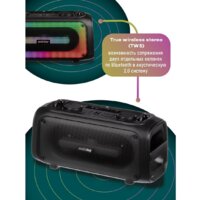Беспроводная колонка SmartBuy Luck SBS-5520 - Превью изображения №3 — Интернет-магазин Time-Shop