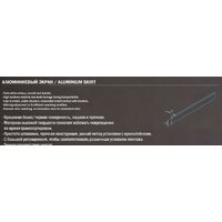 Экран для душевого поддона WeltWasser SKS9070-WT 88 см - Превью изображения №2 — Интернет-магазин Time-Shop