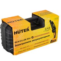 Аккумуляторная пила Huter ELS-2-Li-6K 70/10/35 (с 2-мя АКБ, кейс) - Превью изображения №8 — Интернет-магазин Time-Shop