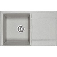 Granula 7804 (базальт)