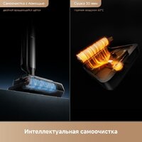 Вертикальный моющий пылесос Trouver Wet and Dry Vacuum M50 HMH36A (евровилка) - Превью изображения №8 — Интернет-магазин Time-Shop