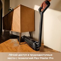 Вертикальный моющий пылесос Trouver Wet and Dry Vacuum M50 HMH36A (евровилка) - Превью изображения №6 — Интернет-магазин Time-Shop
