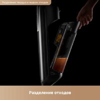 Вертикальный моющий пылесос Trouver Wet and Dry Vacuum M50 HMH36A (евровилка) - Превью изображения №11 — Интернет-магазин Time-Shop