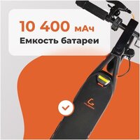 Электросамокат Kugoo F2 СПМ - Превью изображения №4 — Интернет-магазин Time-Shop
