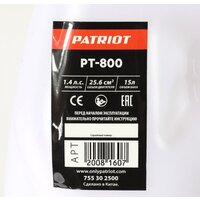 Бензиновый опрыскиватель Patriot PT-800 - Превью изображения №10 — Интернет-магазин Time-Shop