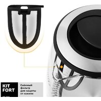 Электрический чайник Kitfort KT-655 - Превью изображения №4 — Интернет-магазин Time-Shop