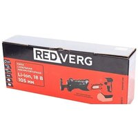 Сабельная пила RedVerg RD-SS18/U (без АКБ) - Превью изображения №11 — Интернет-магазин Time-Shop
