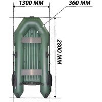 Моторно-гребная лодка Муссон 2800 НД (зеленый) - Превью изображения №9 — Интернет-магазин Time-Shop