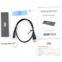 Бокс для накопителей M.2 AgeStar 31UBNV1C - Превью изображения №2 — Интернет-магазин Time-Shop