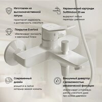 Смеситель AM.PM F88A10033 (белый) - Превью изображения №5 — Интернет-магазин Time-Shop