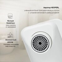 Смеситель AM.PM F88A10033 (белый) - Превью изображения №3 — Интернет-магазин Time-Shop