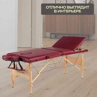 Массажный стол Calmer Bamboo Three 70 (красный) - Превью изображения №4 — Интернет-магазин Time-Shop