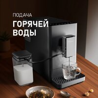 Кофемашина Weissgauff WCM-335 Automatic ColorTouch Cappuccino Nero - Превью изображения №14 — Интернет-магазин Time-Shop
