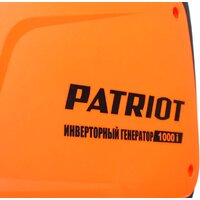 Бензиновый генератор Patriot 1000i - Превью изображения №5 — Интернет-магазин Time-Shop