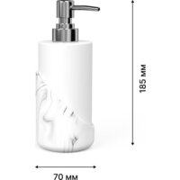 Аксессуары для ванной и туалета FORA Marble Light (4 предмета) - Превью изображения №8 — Интернет-магазин Time-Shop